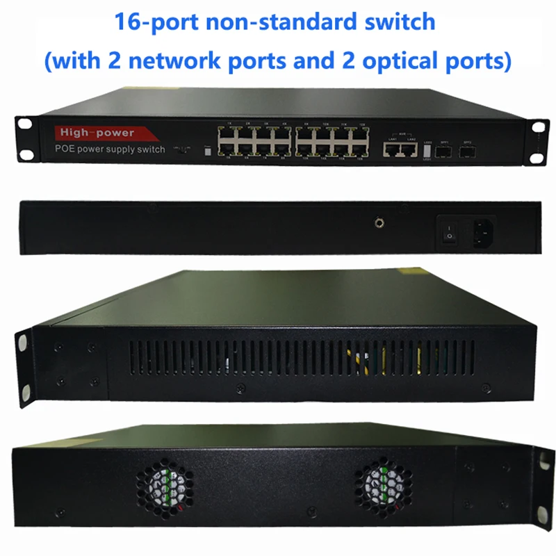 PANDUN Non-standard 20(16+4) port POE switch Gigabit network power supply 24V monitoring network switch with 2 optical ports