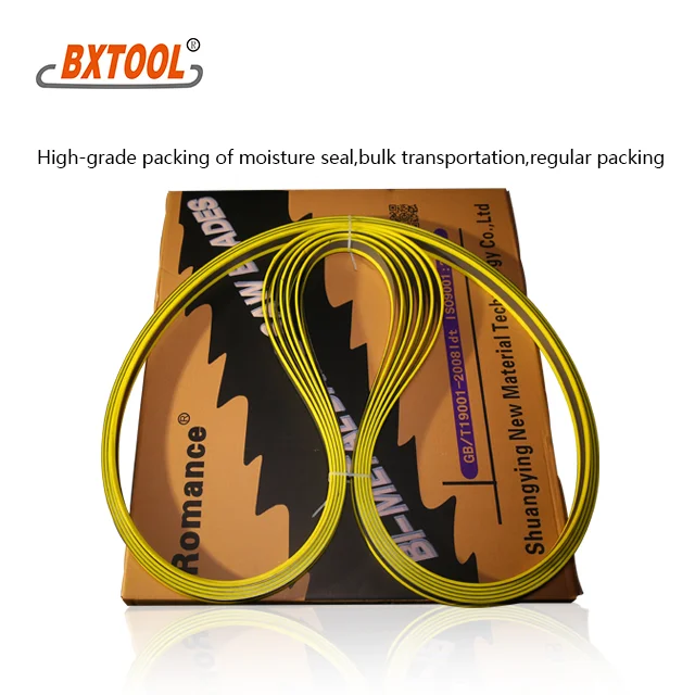 BXTOOL M42-X32 Bimetal Band Saw Blade 13mm x0.6