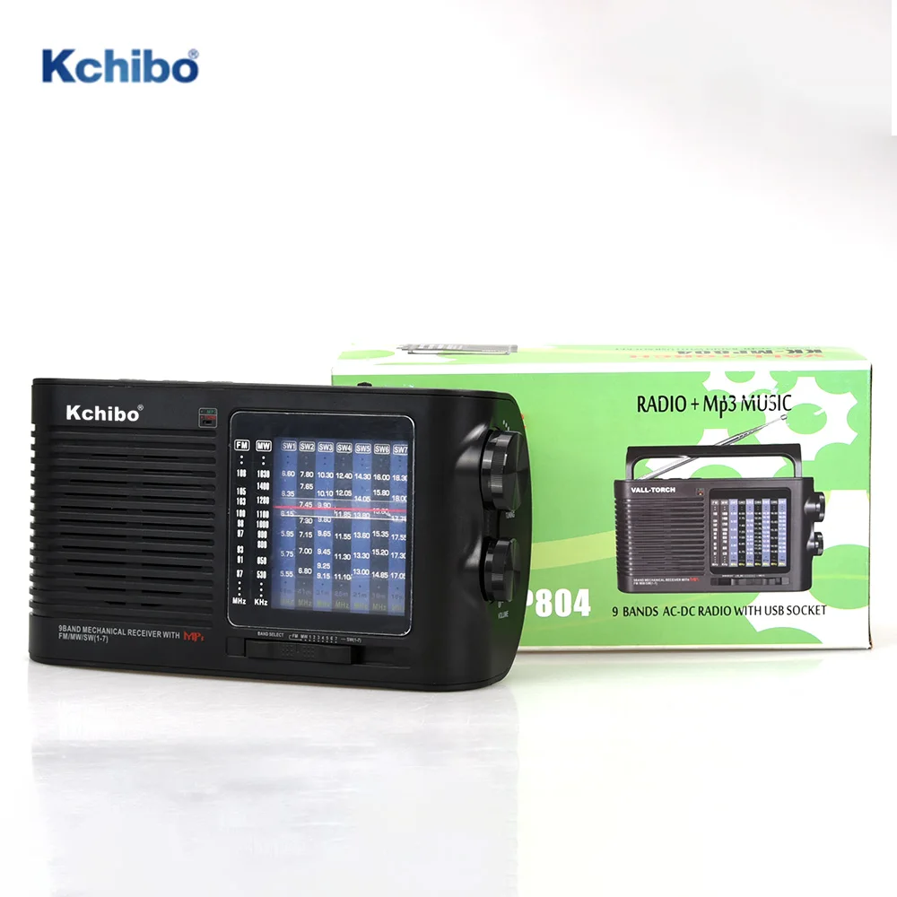 Kchibo no screen 220V AC power supply FM/MW/SW1-7 with MP3 player 9 band radio
