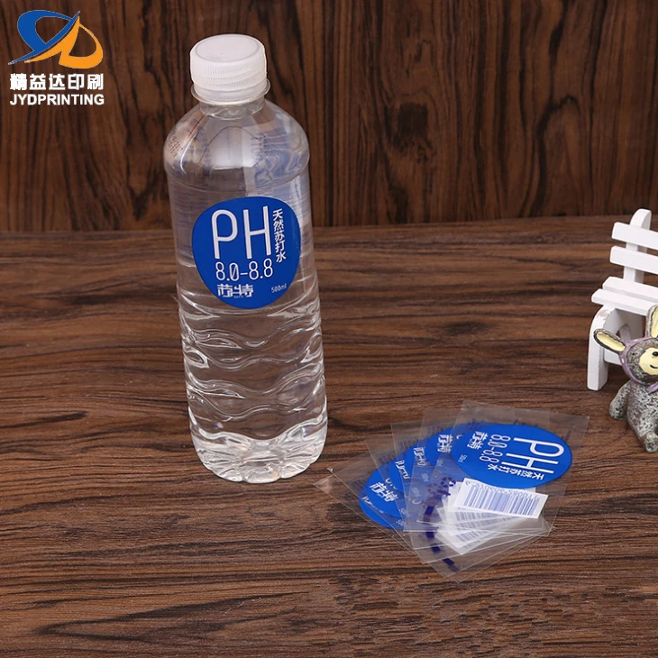 High Quality mineral Water Bottle Label Dew Design PCV PET Labels For Plastic Bottles Custom Mineral Water Bottle Printing Label