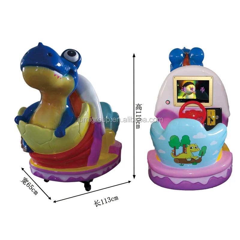 
2019 newest and low price coin operated high quality kiddie rides amusement machine horse ride swing type kiddie rides 