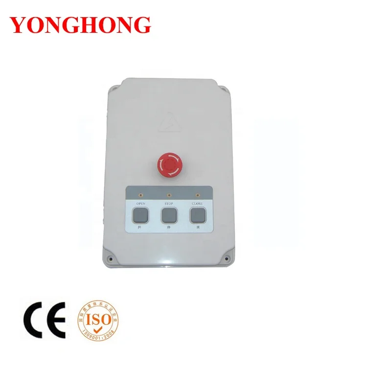 Yonghong gate remote control automatic sliding gate operator