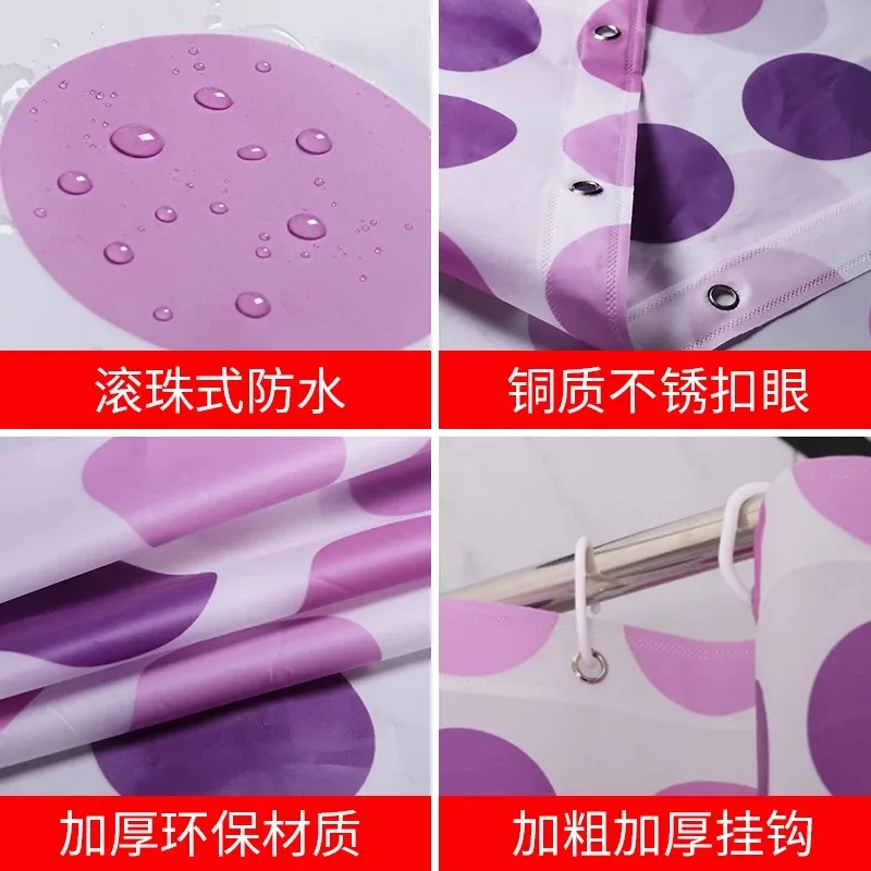 
PEVA fancy shower curtain 