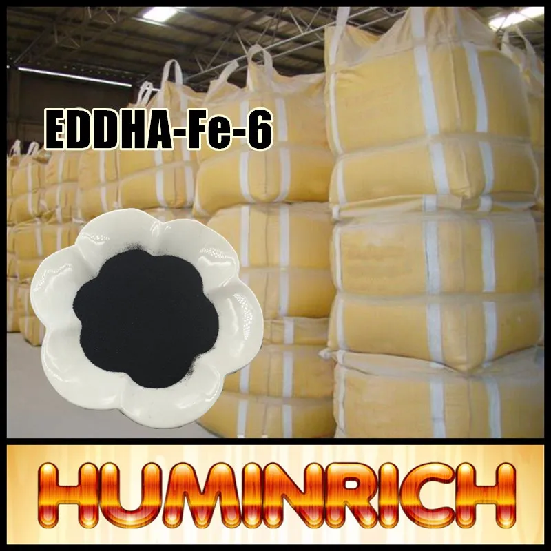  «HuminRich» гидропонная аквапонная садовая теплица из железа 6% хелат