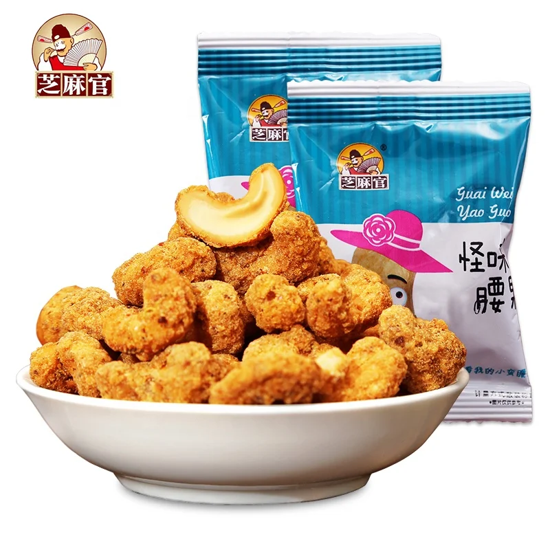 
Wholesale Export 75g Spicy Cashew Nut Snacks Chips Made In China 