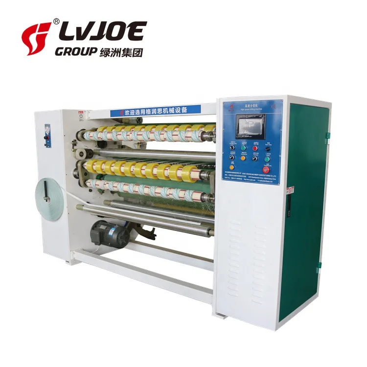 Best Price Bopp Packing Tape Slitting Machine manufacture