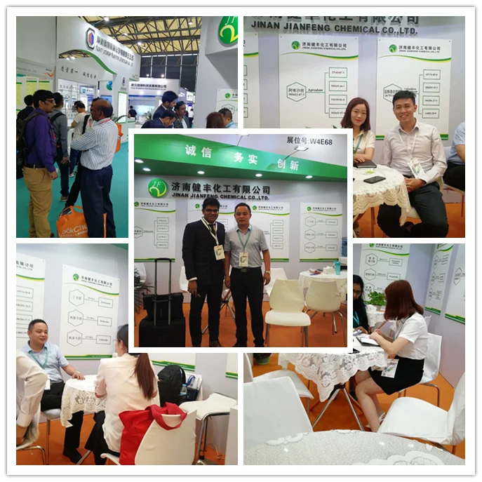 
Fast delivery tianeptin Tieneptin sodium salt powder in stock 