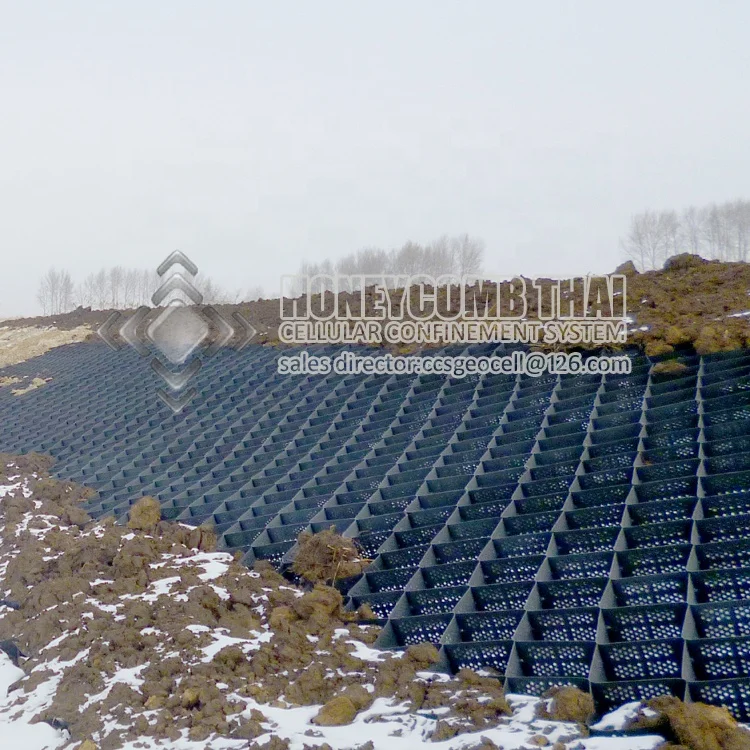 
plastic porous paving grid HDPE geocell for road construction 