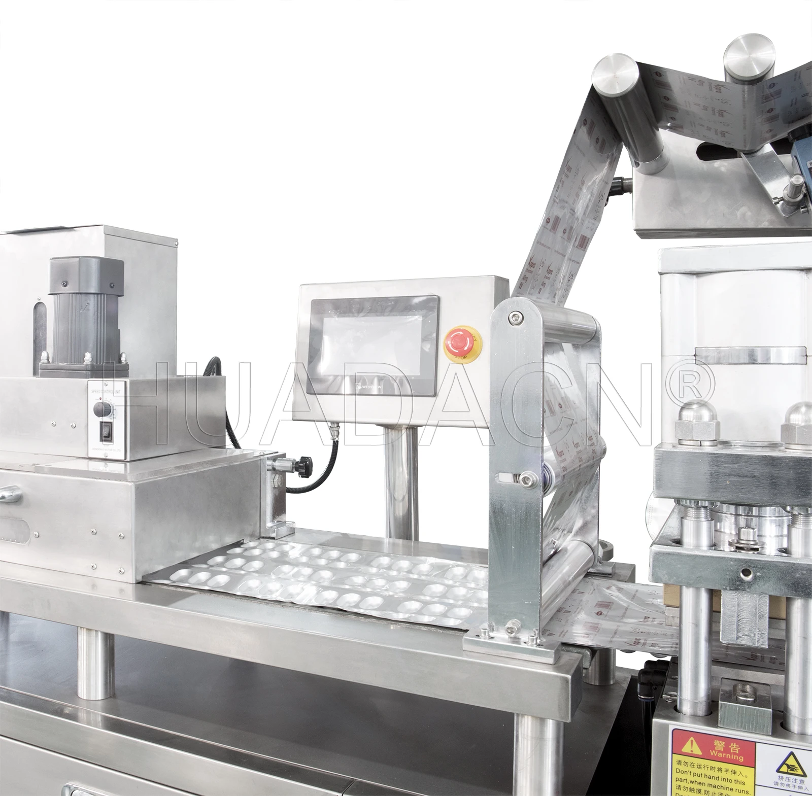 dpb-250 Automatic Chewing Gum Paper Blister Packing Machine