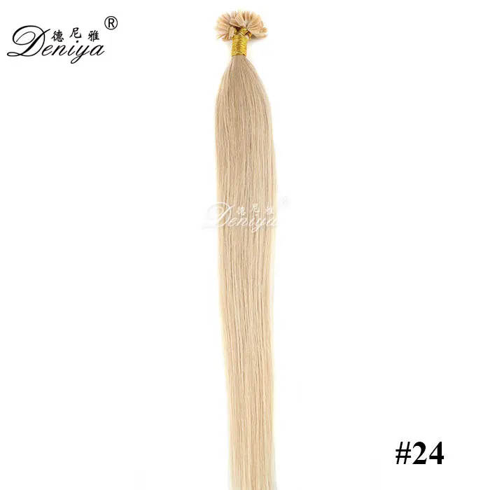 22 inches #22 brown color high quality hot selling u-tip remy doouble drawn human hair extensions