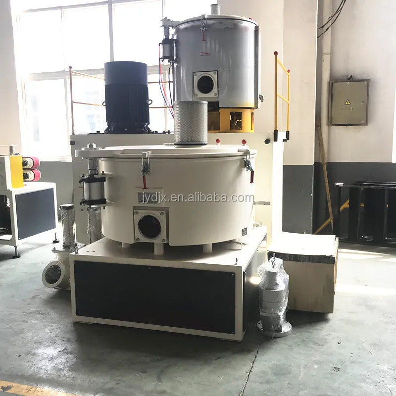 ПВХ смеситель машина высокая скорость