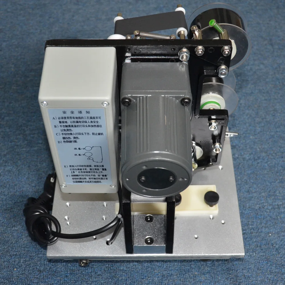 241B type manual coding machine for food packaging