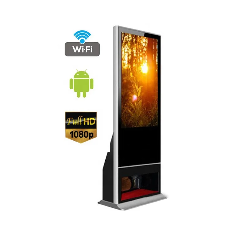 
touch screen all in one PC LCD advertising Kiosk with Automatic Shoe Polishing Machine 