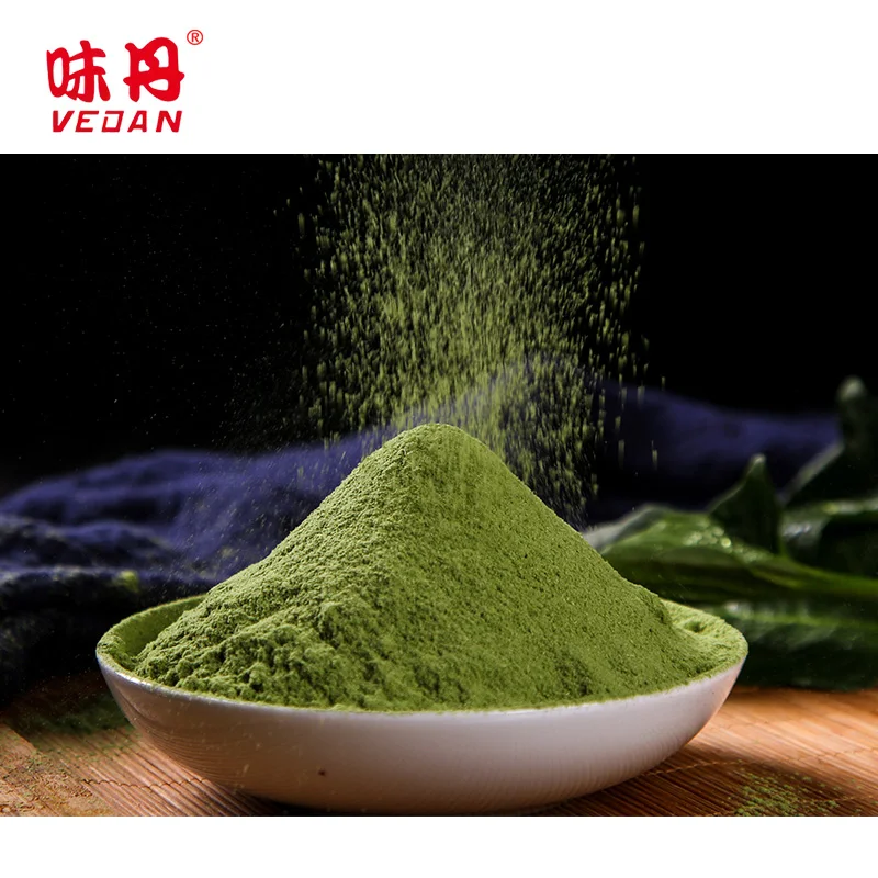 Spray Dried Spinach Powder