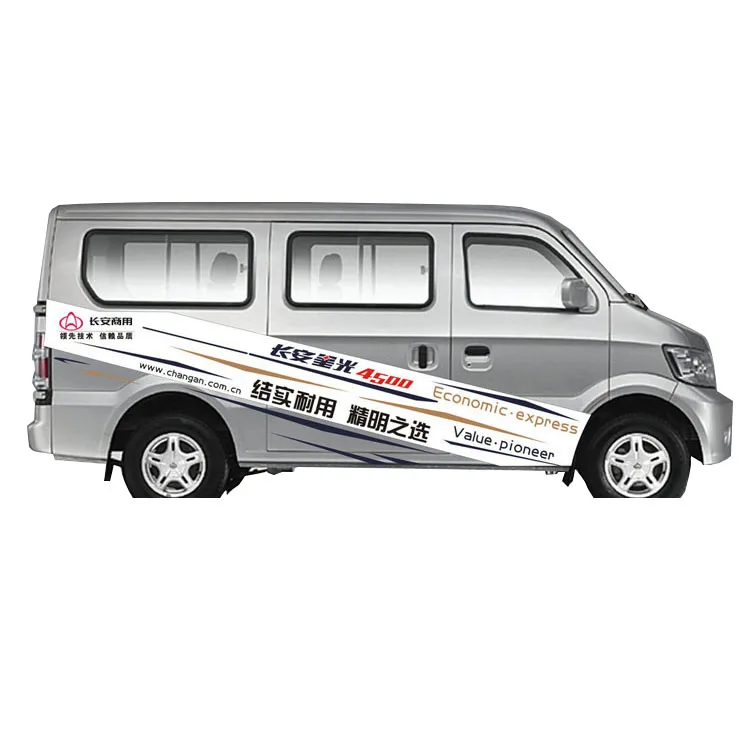 Самоклеящиеся водонепроницаемые автомобиль виниловая наклейка ПВХ Виниловая форма вырезные наклейки