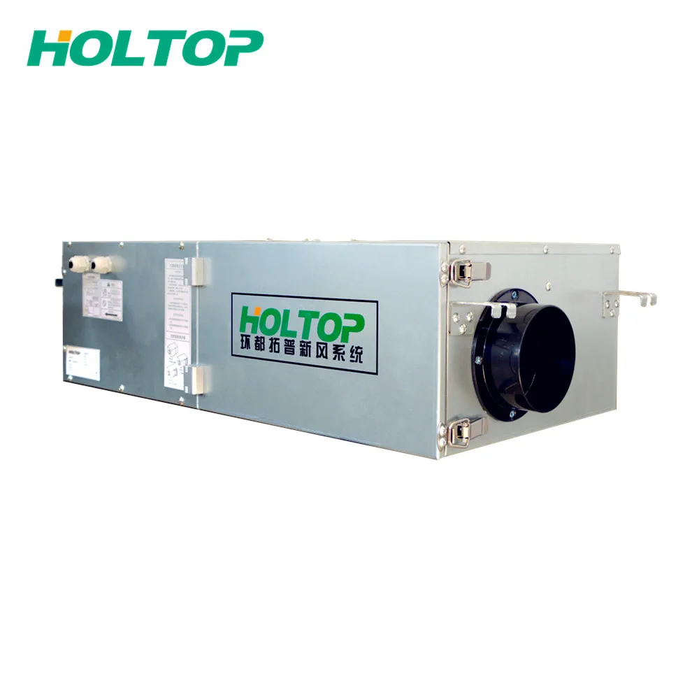 Главная двойной входе центробежный воздуходувы вытяжной свежий воздух