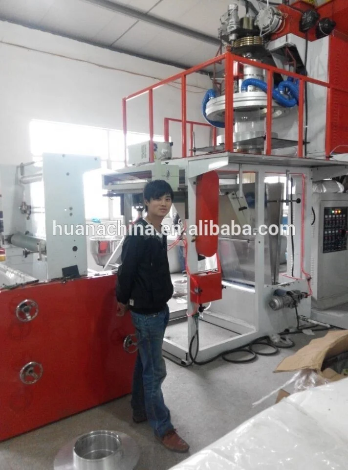 
Automatic PP Film Blowing Machine plastic bag film blowing machine plastic film blowing machine 