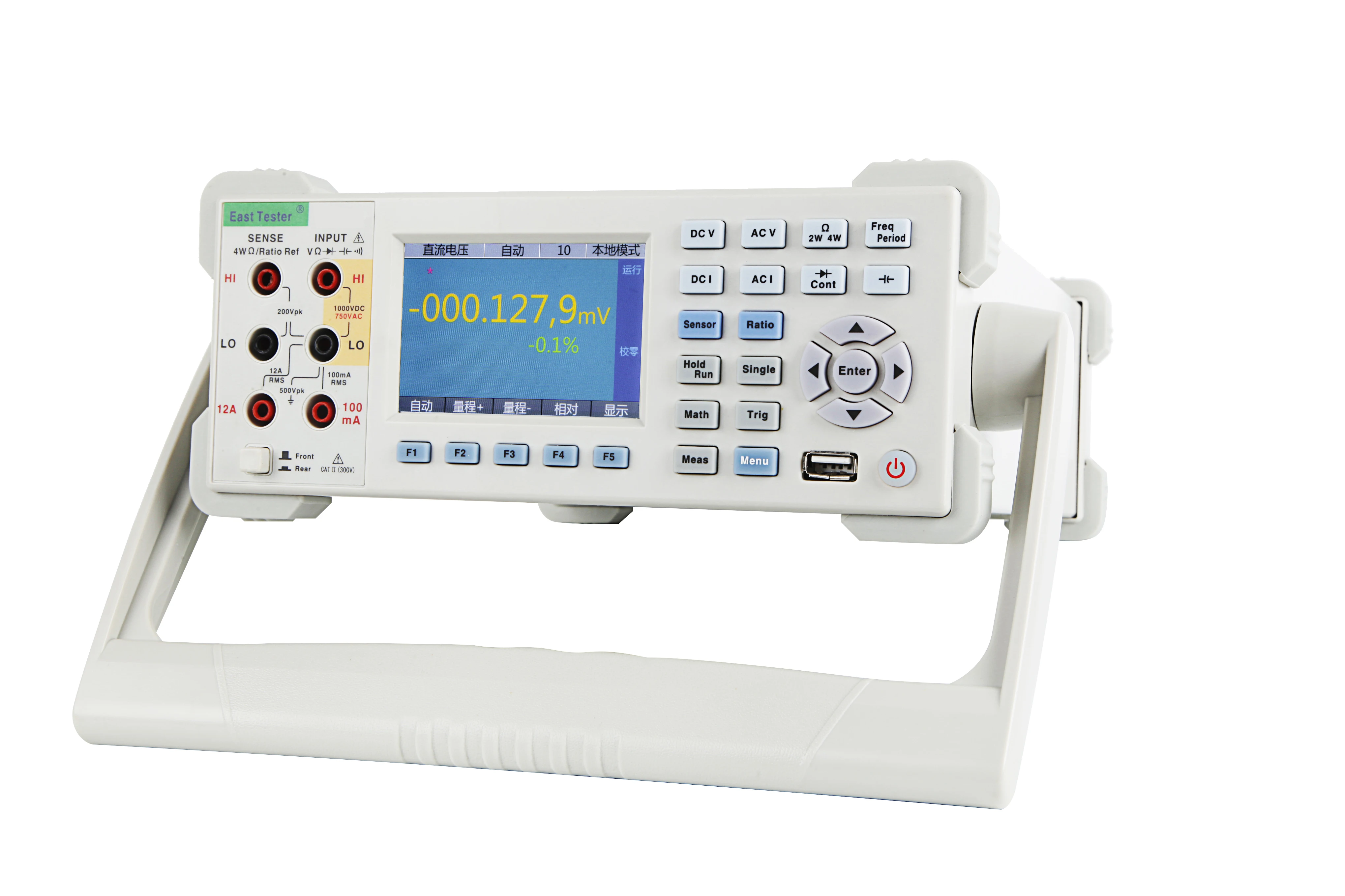 multimeter   1/ 6   bit    half  high-precision cheap price desktop digital multimeter measuring AC DC