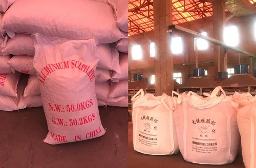 granules al2so3 /aluminum sulphate