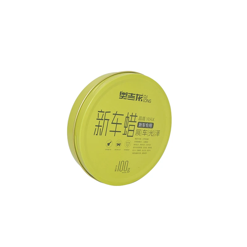 
Custom Printing Green Wax Candle Metal Iron Round Tin Box With Screw Lid 