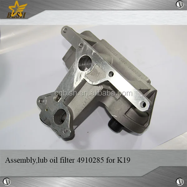 Mounting lubricating oil filter 4910285/4009243/3200965/3090063/3200963/3009014