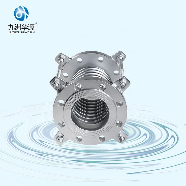 Китайский новый дизайн из нержавеющей стали трубы алюминиевая труба силиконовая резина совместное bellow Али Баба экспресс