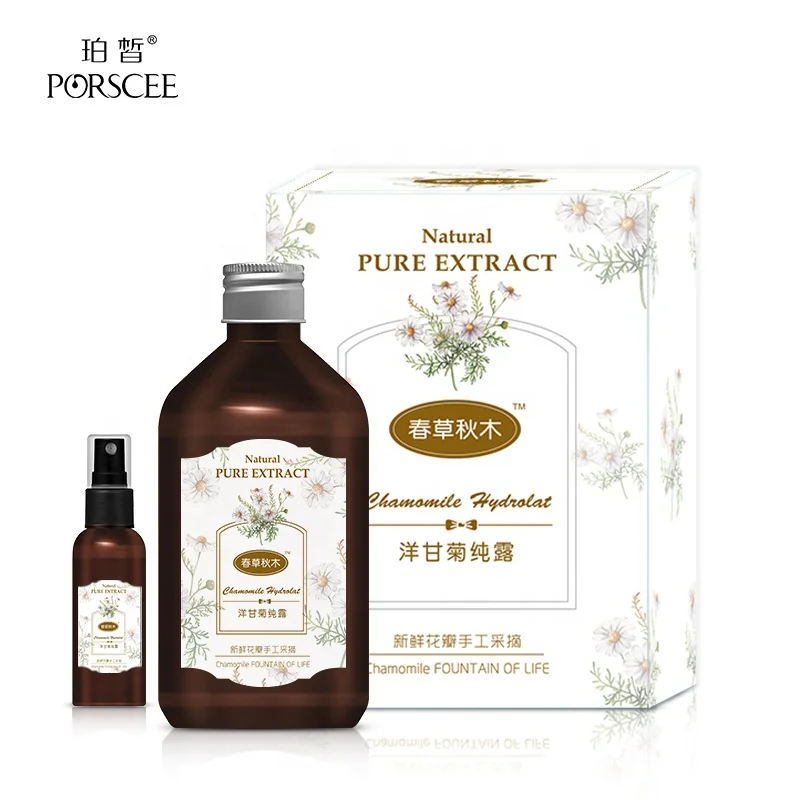 
PORSCEE Natural Chamomile Hydrosol Floral Waters Moisturizing Skin Care Toner 