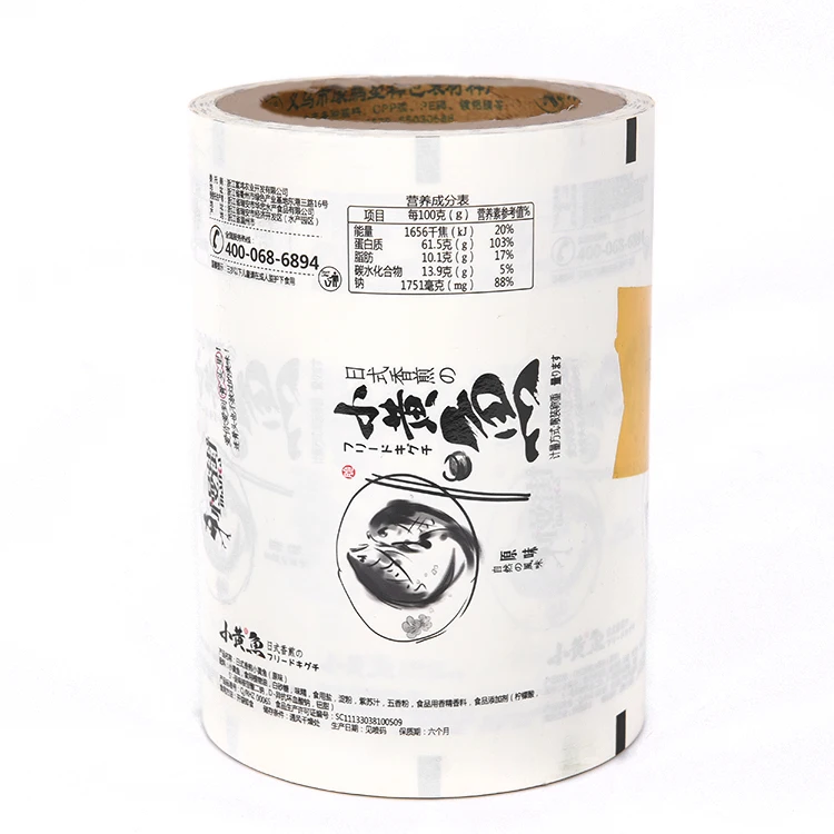 Новейший хит продаж пластиковая пищевая упаковка пленка для ламинирования в рулоне для рыбы Еда