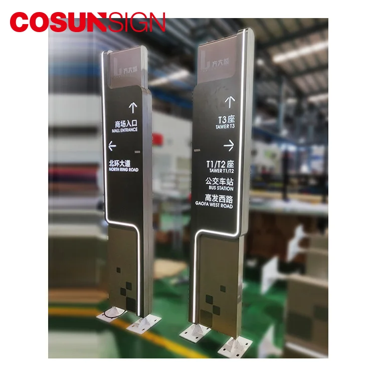 China supplier vertical standing pylon sign | Outdoor advertising pylon sign | Street building advertising pylon sign