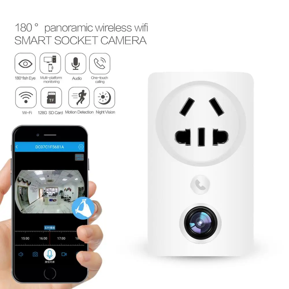 Мини Беспроводная розетка камеры видеонаблюдения шпион Wifi камера
