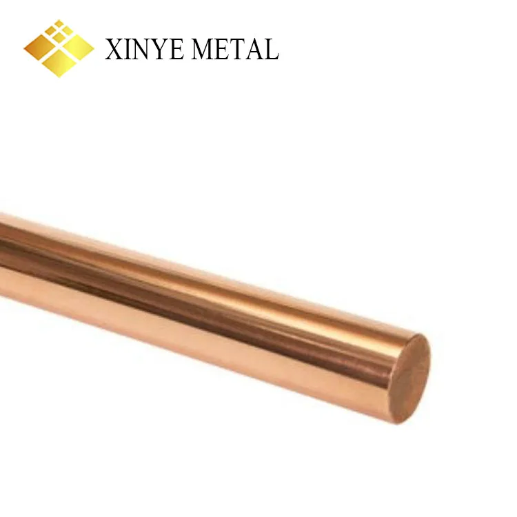 C11000 High Purity Copper Bar