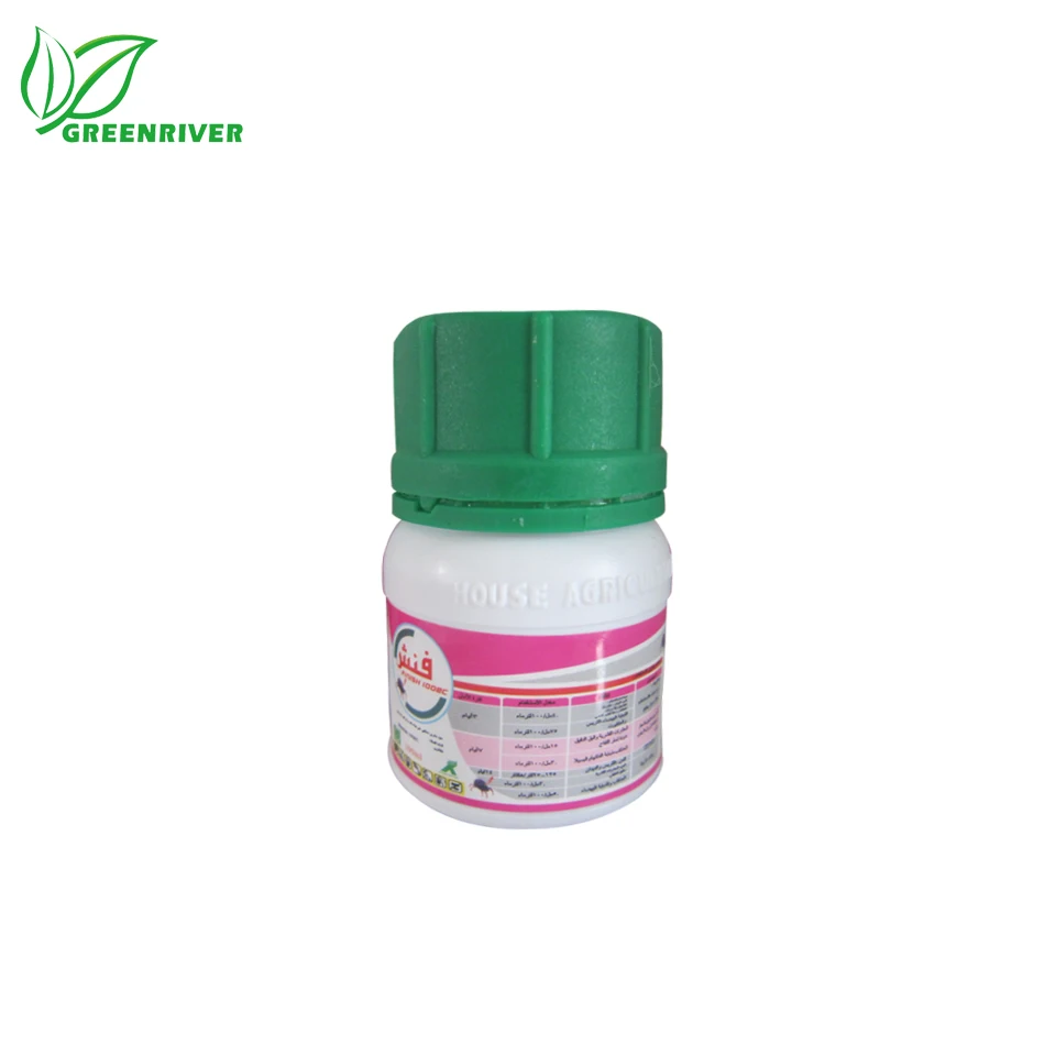 High quality and good price 10% SC 48% EC Insecticide Carbosulfan