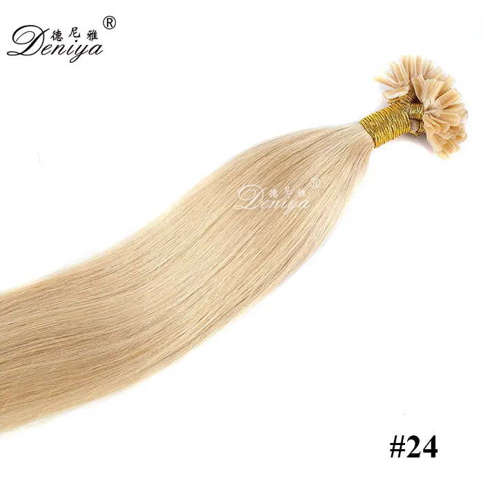 22 inches #22 brown color high quality hot selling u-tip remy doouble drawn human hair extensions