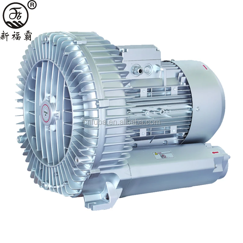 Three lobes roots air blower 3 lobe water treatment blower roots small roots blower vacuum pump for