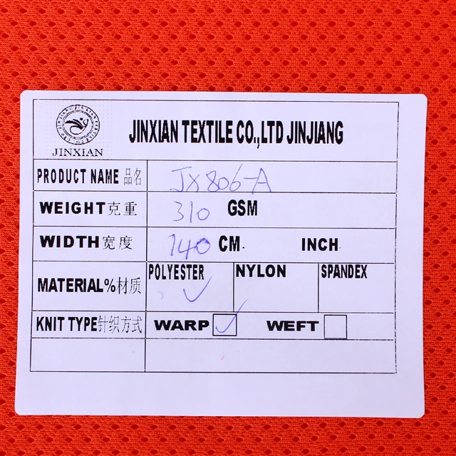 Полиэфирная пляжная плотная сэндвич-сетка 3d вязаная сетчатая ткань для подушки стула и матраса