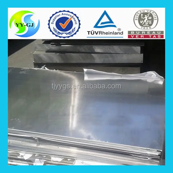 A5083P алюминиевый лист/плита