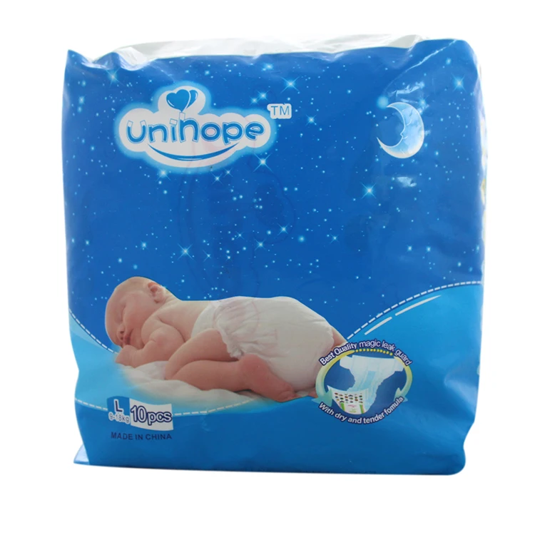Небольшие детские подгузники лучшего качества по низкой цене с защитой от протечек