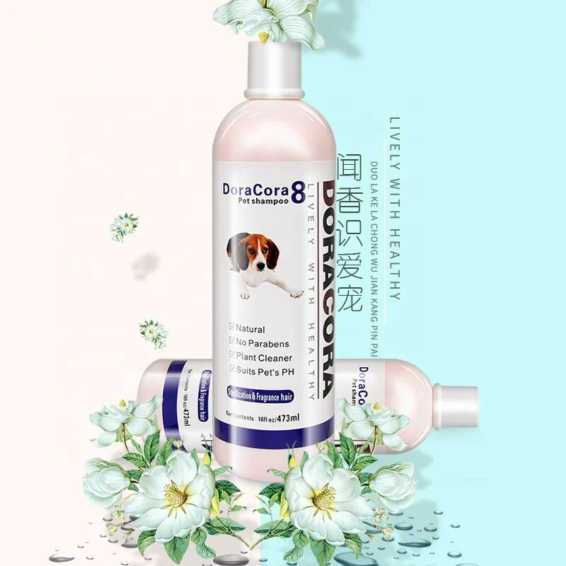 
hemp oil for dogs skin pet product shampoo pet shower gel for dogs hemp oil Shampoo 