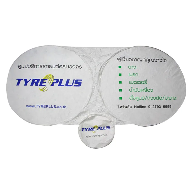 Новый материал складной Подгонянный Dupont Tyvek бумажный солнцезащитный козырек для