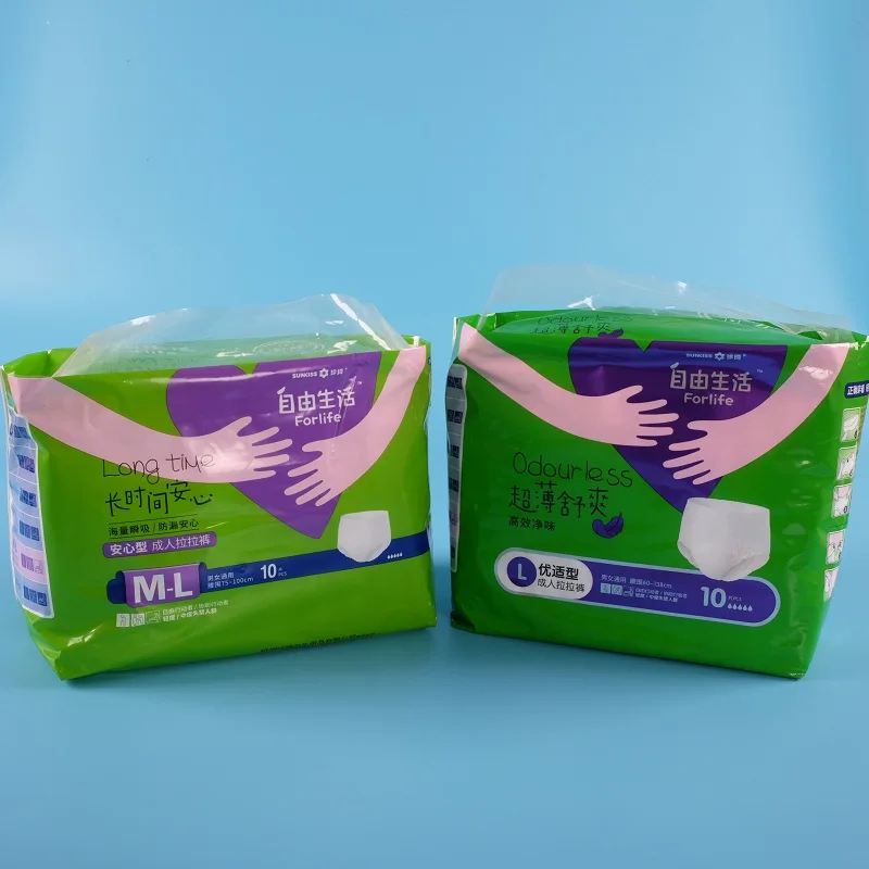 overnight incontinence adult baby diaper pull up pants