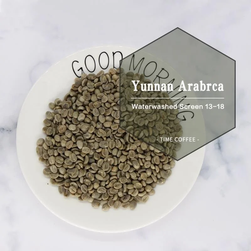 Арабика, зеленые кофейные зерна, быстрая потеря веса, для похудения, порошок мгновенного кофе