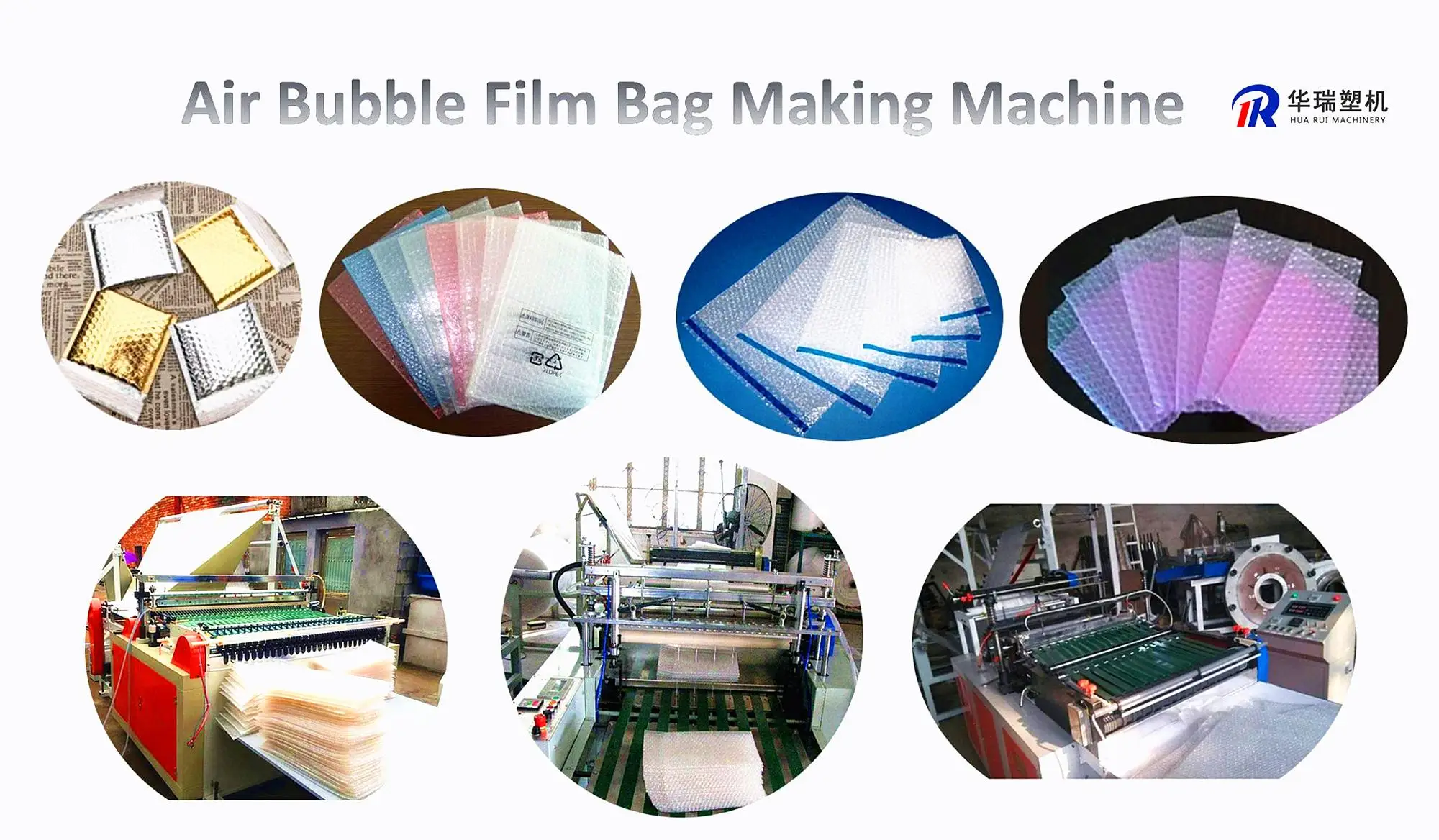  Ruian Machine Air Bubble Film Bag Making Machine/800mm Multi-layer composite air bubble film bag making machine