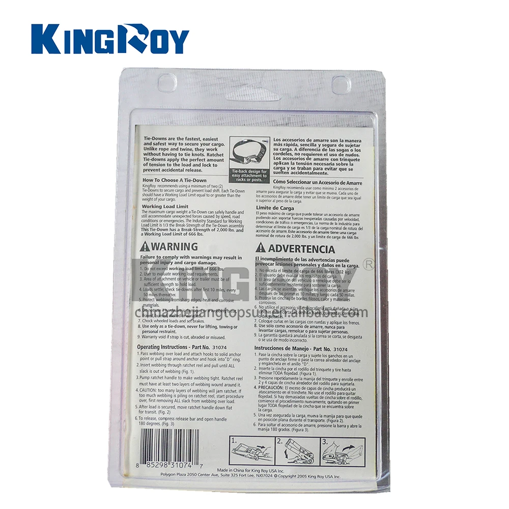 1 дюйм, 25 мм, 2000 фунтов, 900 кг, небольшие ремни для груза, мотоциклетные ремни с храповым механизмом