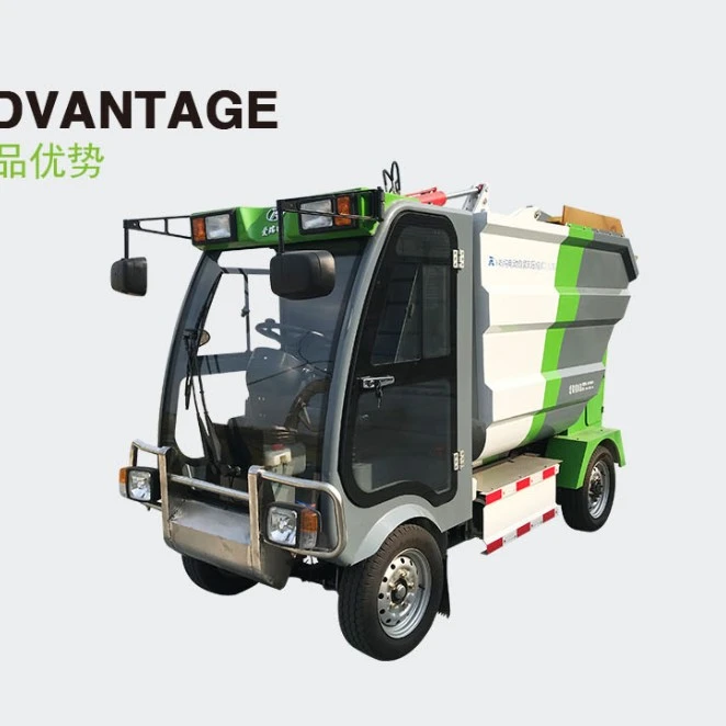 ART-Y45  Self unloading electric compactor garbage sanitation truck