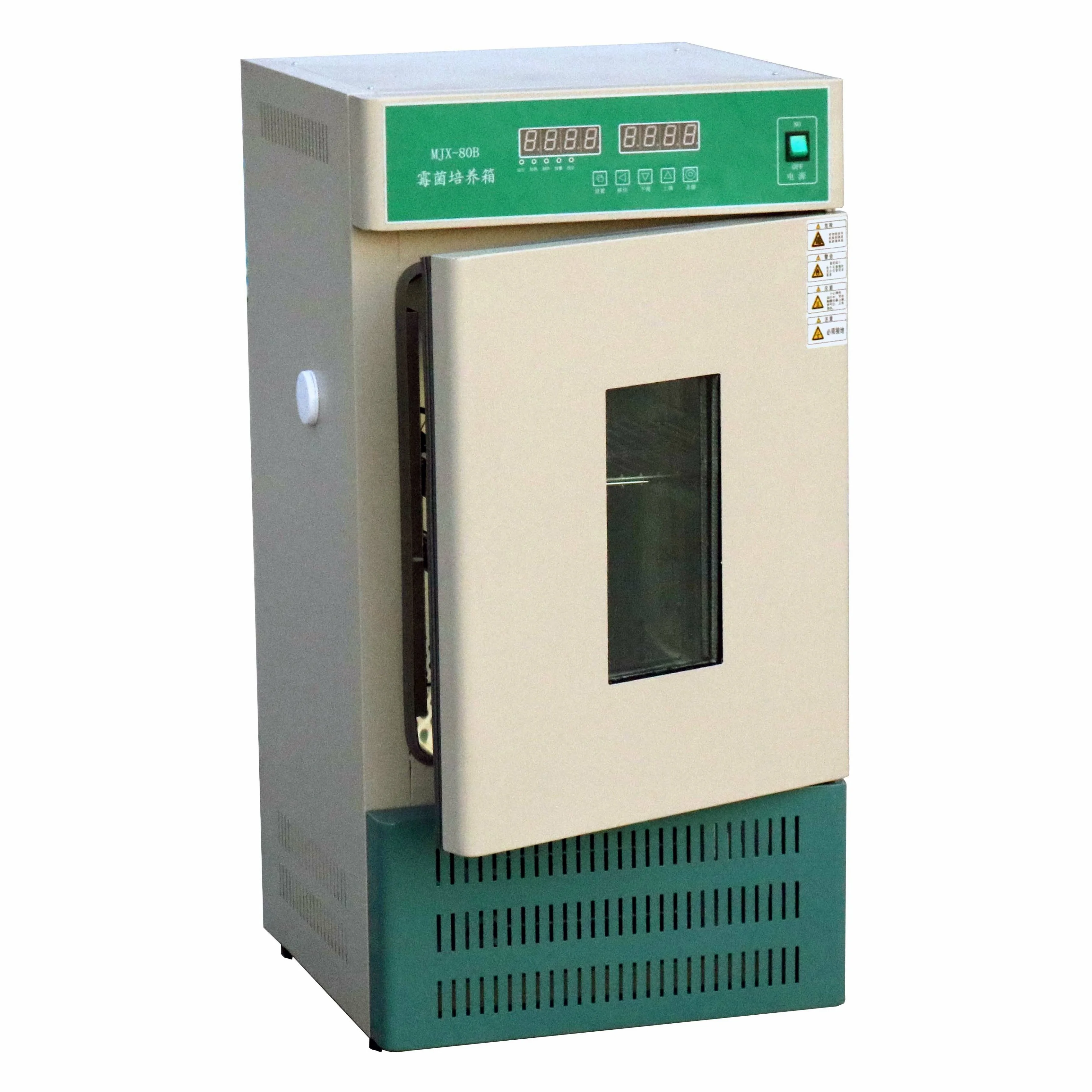 Mould Cultivation Laboratory Incubator(Bacterial Incubator) With CE