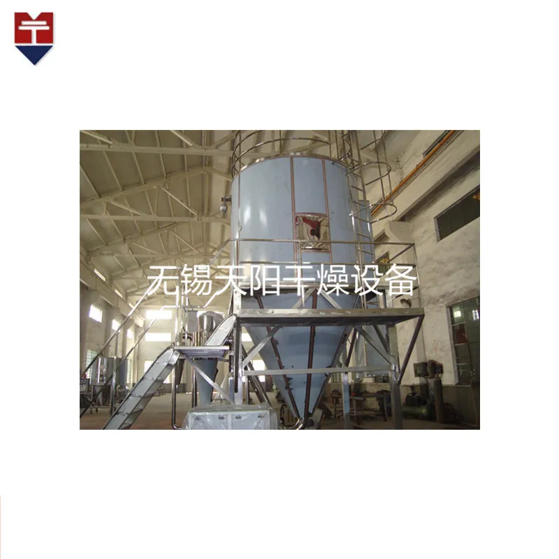 Pressure spray dryer group YT-25