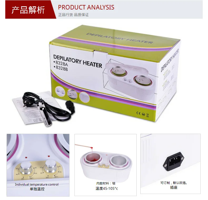 YM-8328 парафиновый восковой нагреватель, Сахарная паста, восковой нагреватель для ухода за кожей рук/двойной восковой нагреватель