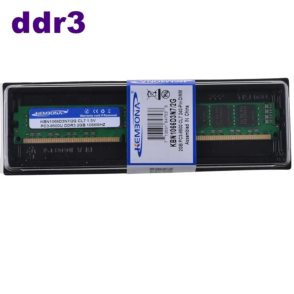 DESKTOP ddr3 2g 4gb 8gb  1333/1600mhz