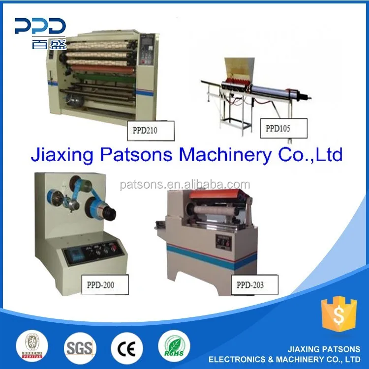 PPD-BATS01 Автоматическая клейкая лента Bopp бобинорезальная Машина