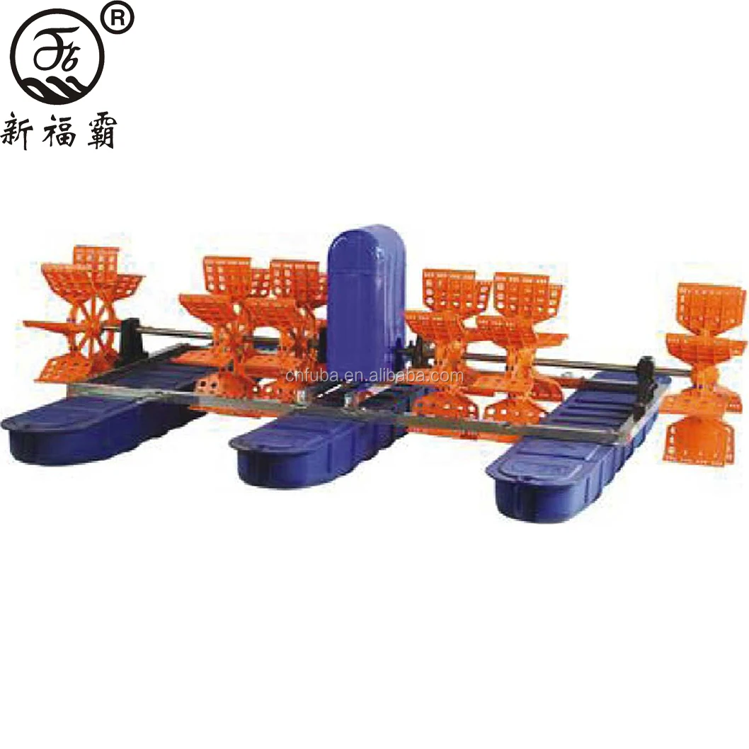 2HP 1.5KW 4 impeller 3 floats aerators paddle wheel aerator float shrimp farming tank aerador